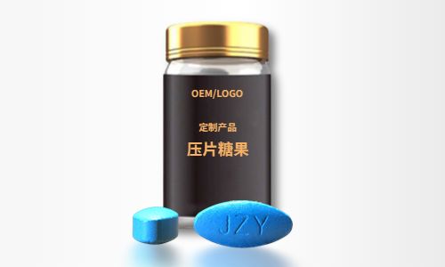 找工廠代加工壓片糖果多少錢-健康食品片劑OEM-德州健之源