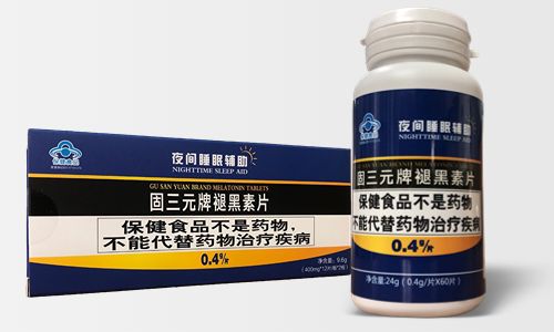 保健食品注冊與備案申報(bào)有什么不同-德州健之源