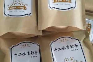 十二味首舒茶代加工案例_固體飲料OEM代加工_德州健之源